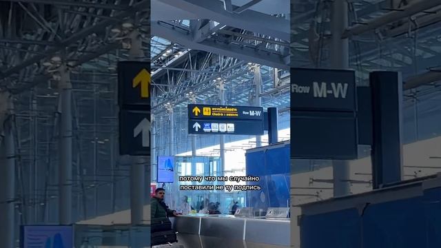 Вернули деньги за Айфон!