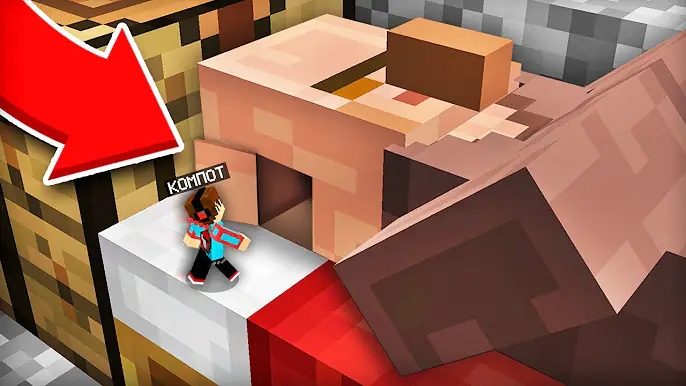 Я УМЕНЬШИЛСЯ И ПРОНИК В ГОЛОВУ К ЖИТЕЛЮ В МАЙНКРАФТ _ Компот Minecraft