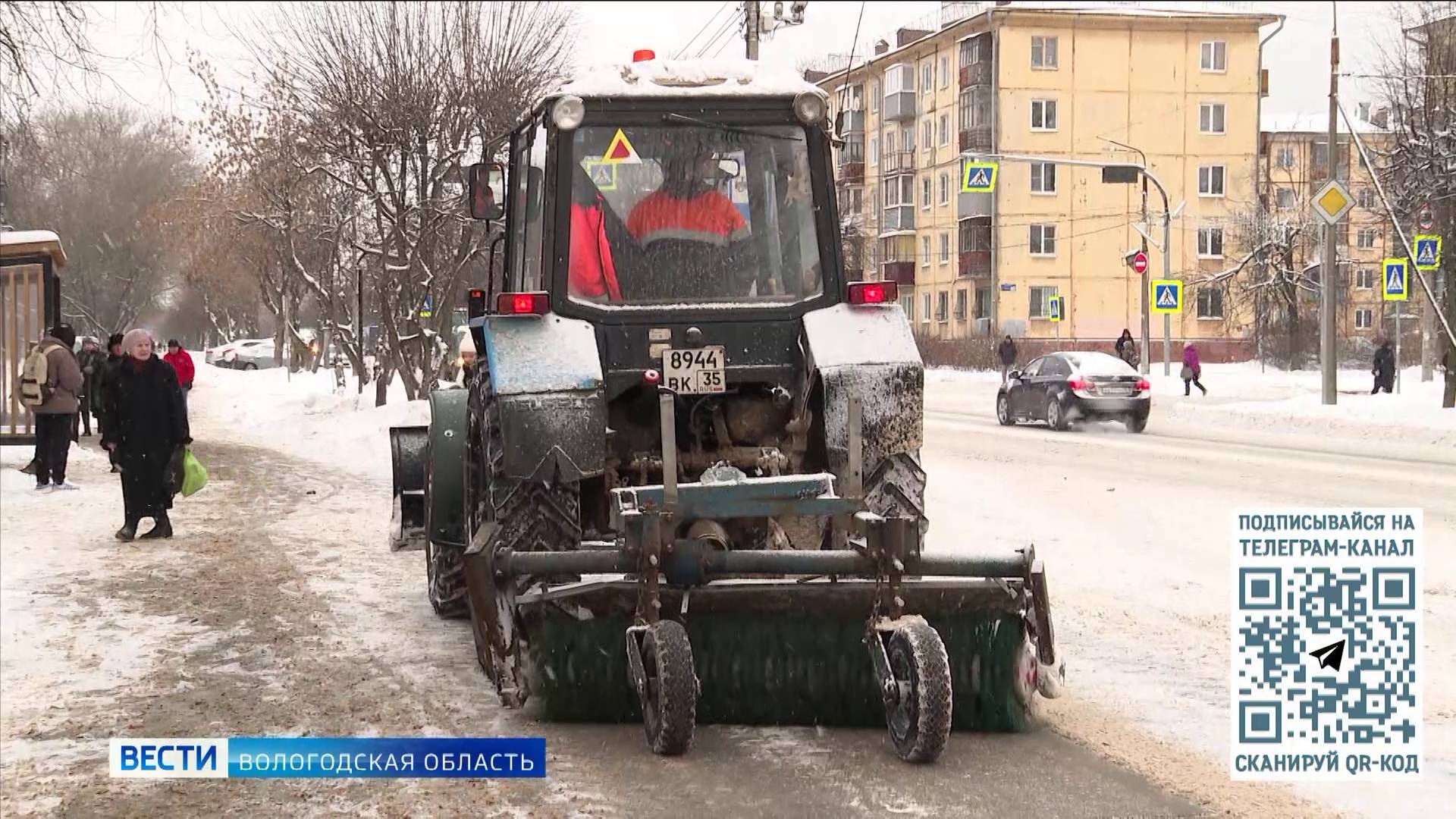 События Череповца: уборка города, православная программа и Центр семейного чтения