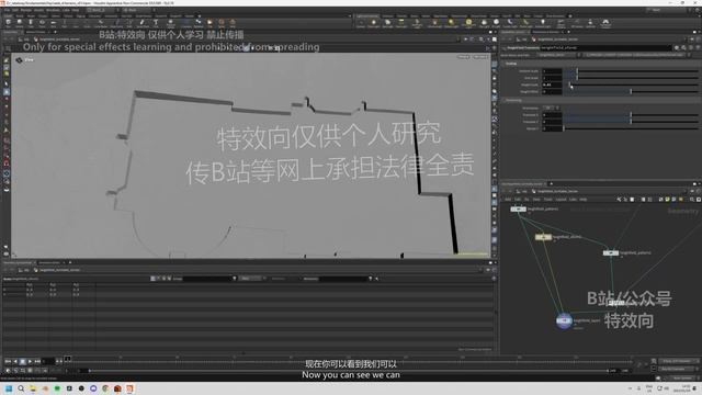 E-05-integrating_the_buildings_using_layers
