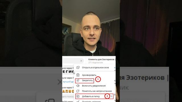 Это инструкция позволит получить максимум пользы!