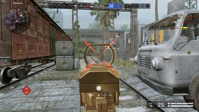 Warface 2024.12.13 - 09.19.23.04.Мини-достижения.DVR