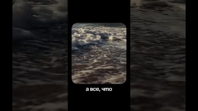 Бог есть? .mp4