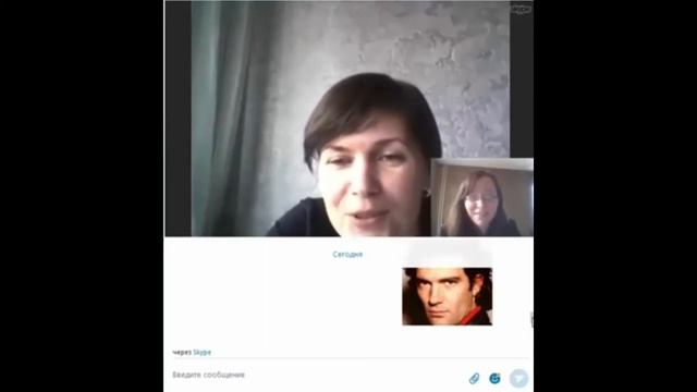 Отрывок финального урока испанского без правил с нуля с  Ириной