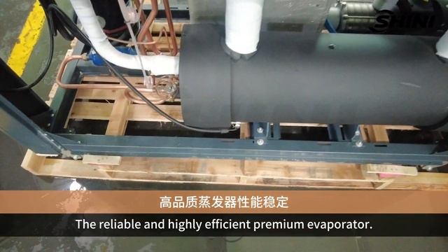 【SHINI】Heating and Cooling-Air-cooled Water Chiller SIC-A