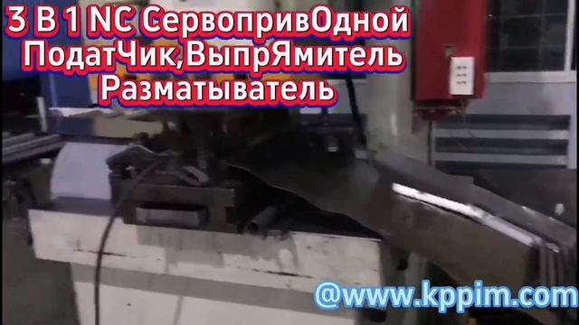 Выездная съемка на заводе