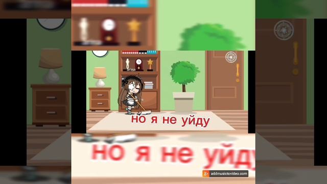 уборщица 5🩵🩷🙂🐈🐱🥹