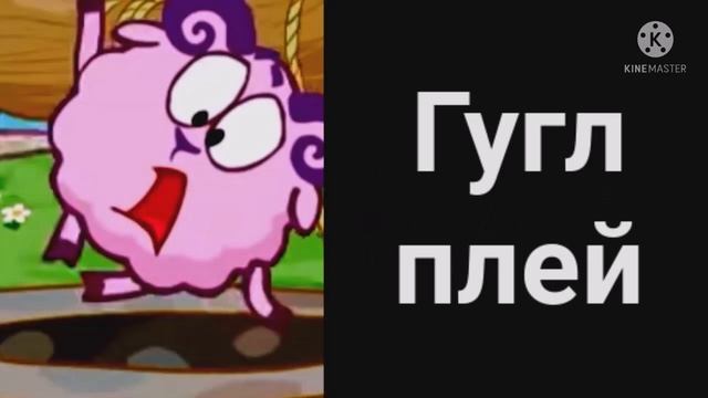 Завтра удалят...