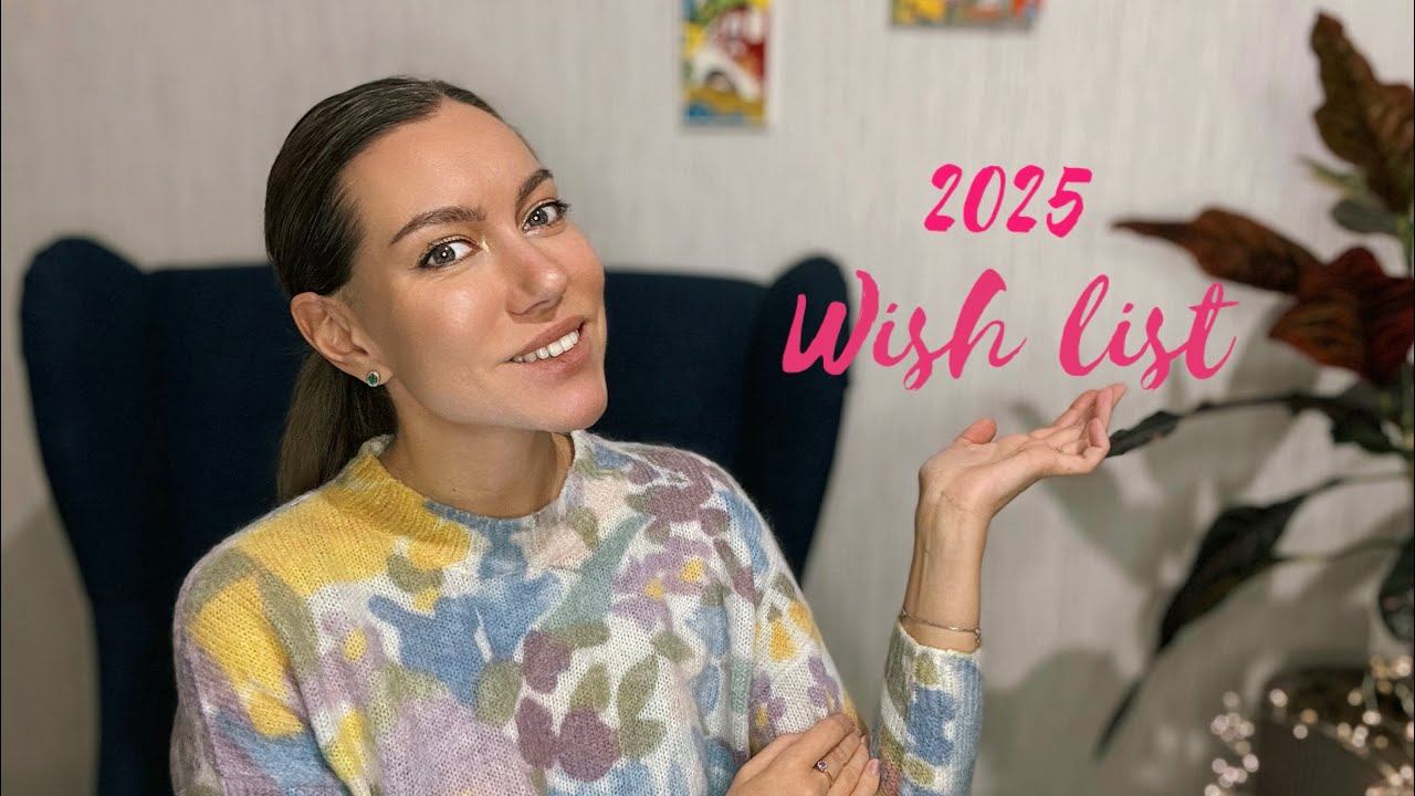 13 ароматов: wish list 2025