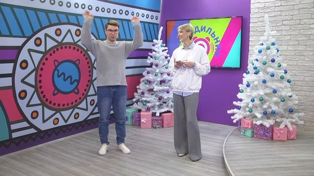 Утреннее шоу Разбудильник | 16.12.2024