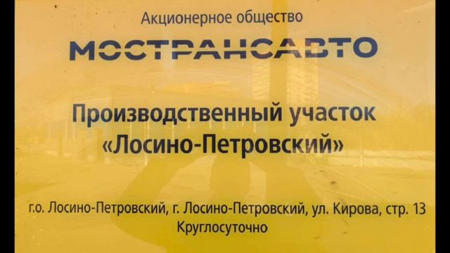 video_2024-12-16_17-08-17