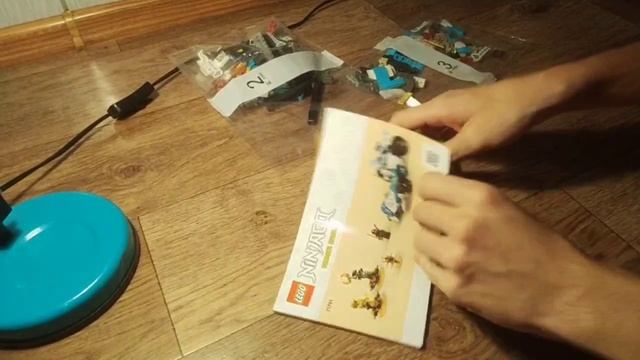 Foma И СБОРКА LEGO NINJAGO 71791! Часть 2!