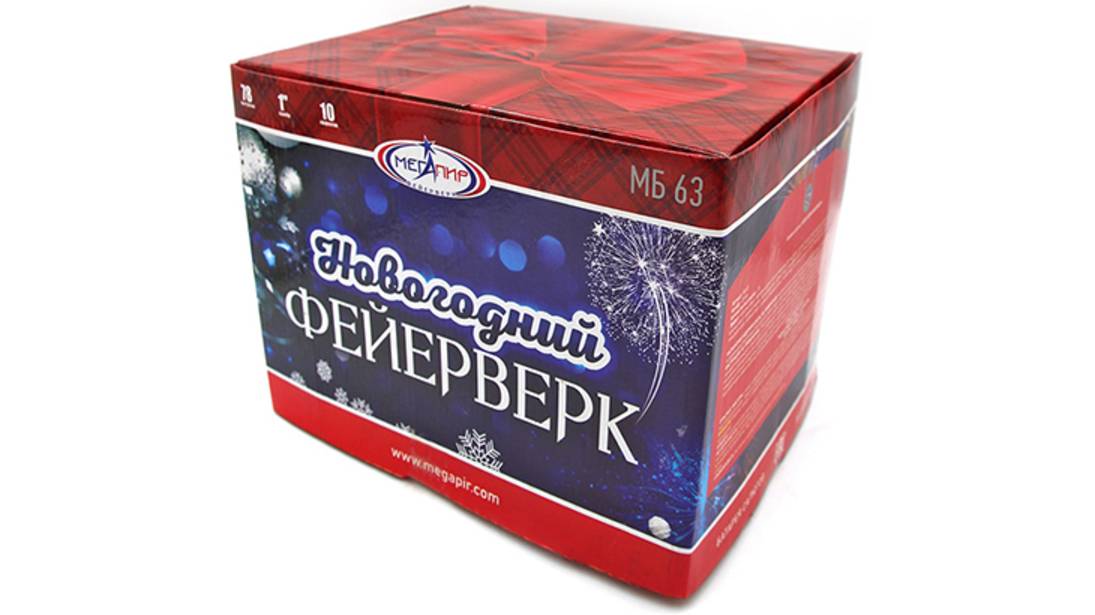 Фейерверк МБ63 Новогодний фейерверк 78 залпов, калибр 1"