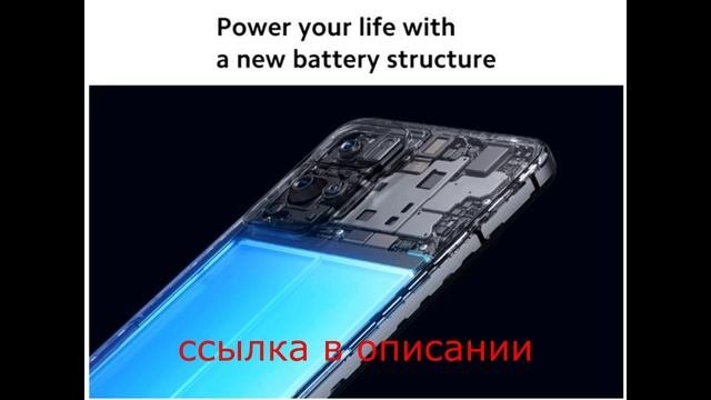 Смартфон Xiaomi Redmi Note 11 Pro+, 6/128ГБ, global