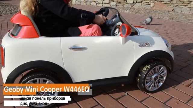 Видеообзор детского электромобиля Geoby Mini Cooper