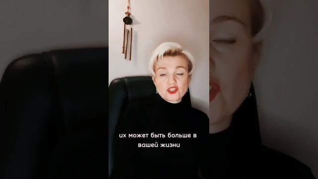 Гороскоп на 30 марта. #астрология #бацзы #астропрогноз