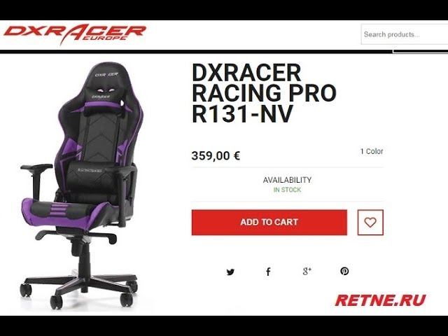 Новинка 2018 \ Распаковка фиолетового DXRACER RACING PRO R131-NV (склад RETNE.RU)