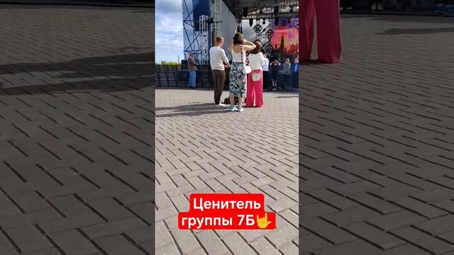 #рок #рекомендации #рек #музыка #группа #ивандемьян #7b #7б