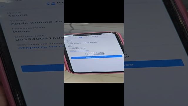 1000008875.mp4