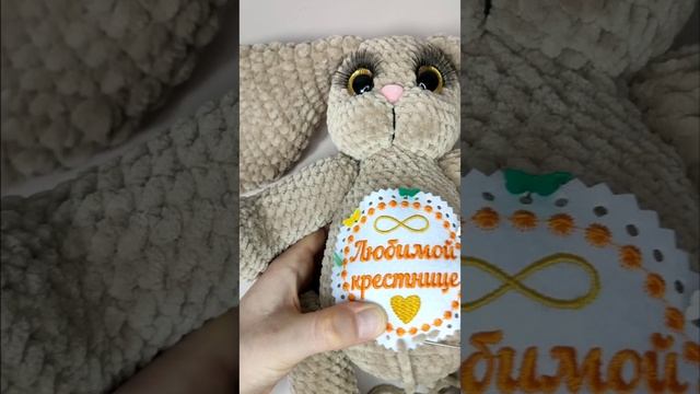 Как пришить метрику