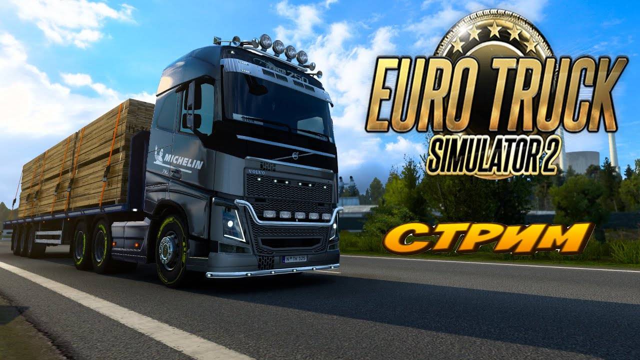 Euro Truck Simulator 2 // Зимний мод // Негабаритные перевозки //Музыка для настроения