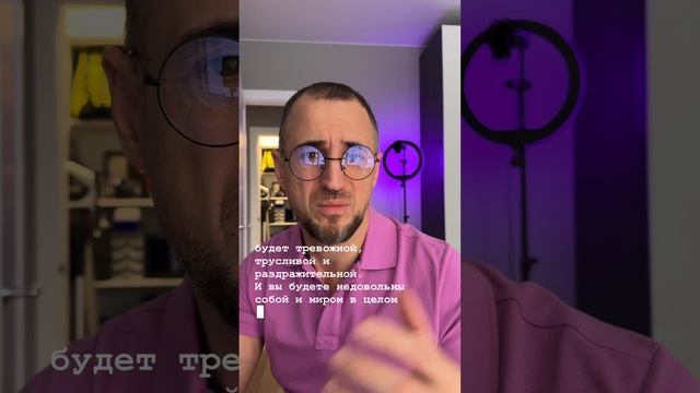 Почему здоровый сон это важно?