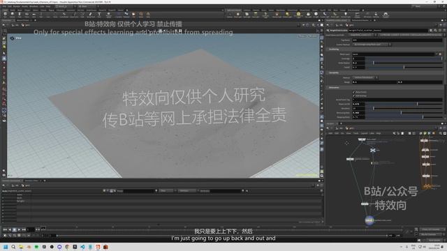 E-012-scattering_rocks_arround_buildings