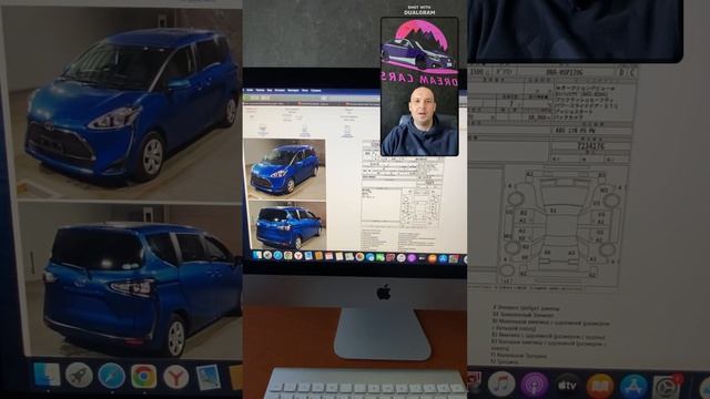 Toyota Sienta из Японии - Аукционные оценки и цены #автомобилиизяпонии #toyota #sienta #honda