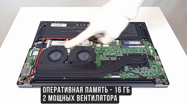 ✅ Обзор ноутбука ALEXVI 2.0 | MX550 | i9-12900HK | Скоро в продаже!