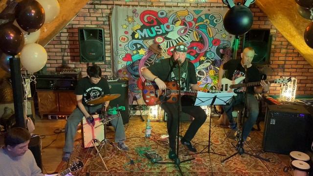 ВСЁ ПО-ВЗРОСЛОМУ! (LIVE АКУСТИКА ШАЛАШ 14.12.24) Леди-ночь