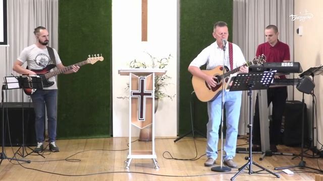 Город мира - Христианская песня
