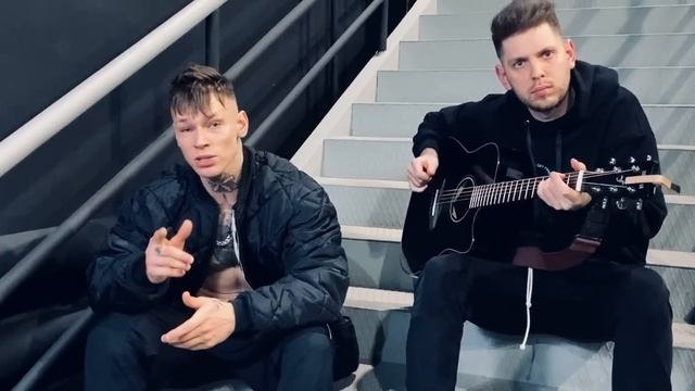 NILETTO - невывоЗИМАя (Акустика)