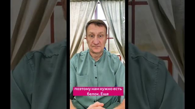 Что исправить в питании при жировом гепатозе