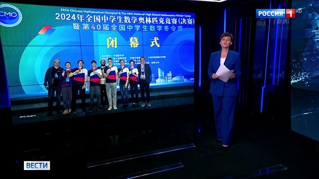 Оксана Куваева Эфир от 1.12.2024