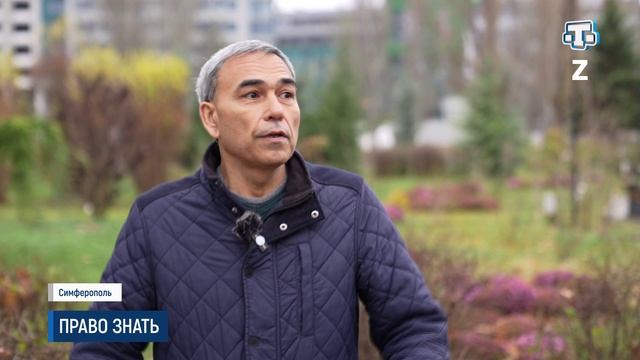 «Неделя Госсовета» , 14.12.2024