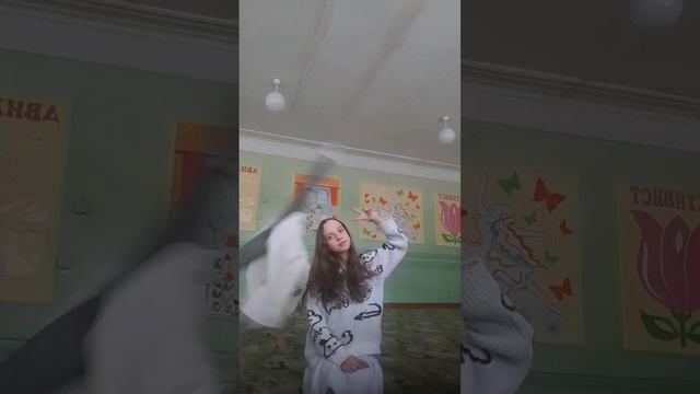 Вошла в эдит)