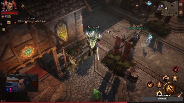 Diablo Immortal ежедневный путь воина.   #30 Смотрим Обнову и ищем новые сушки на Креста
