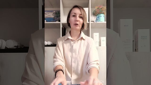 Дорожный набор от компании Атоми