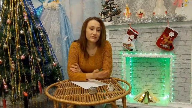 Калитова Виктория - Письмо Деду Морозу