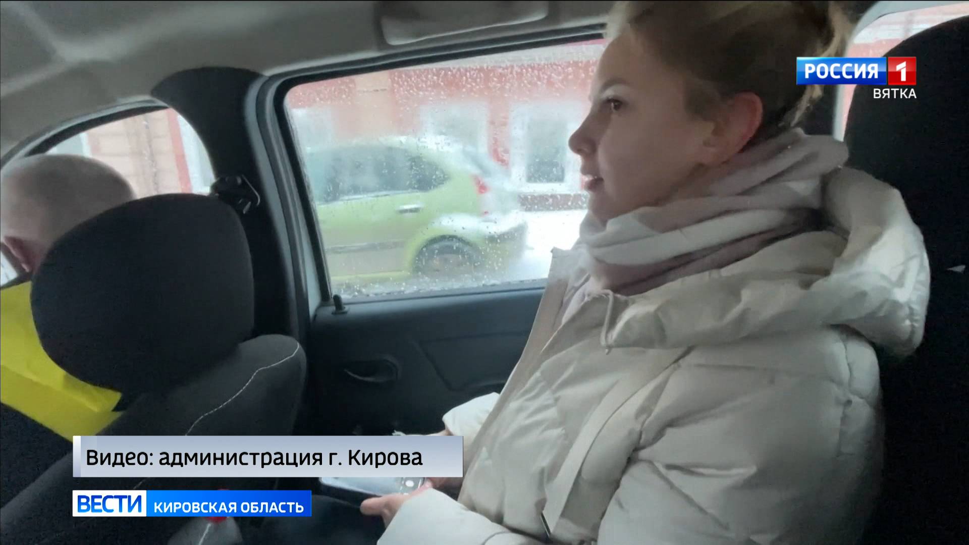 Дирекция благоустройства Кирова следит за работой подрядчиков