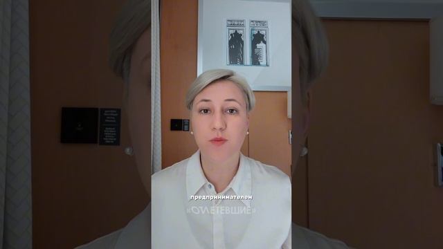 Представляем вам Персонажа второго сезона реалити-шоу “Отлетевшие” Спецгостя Анастасию Рудаченко!