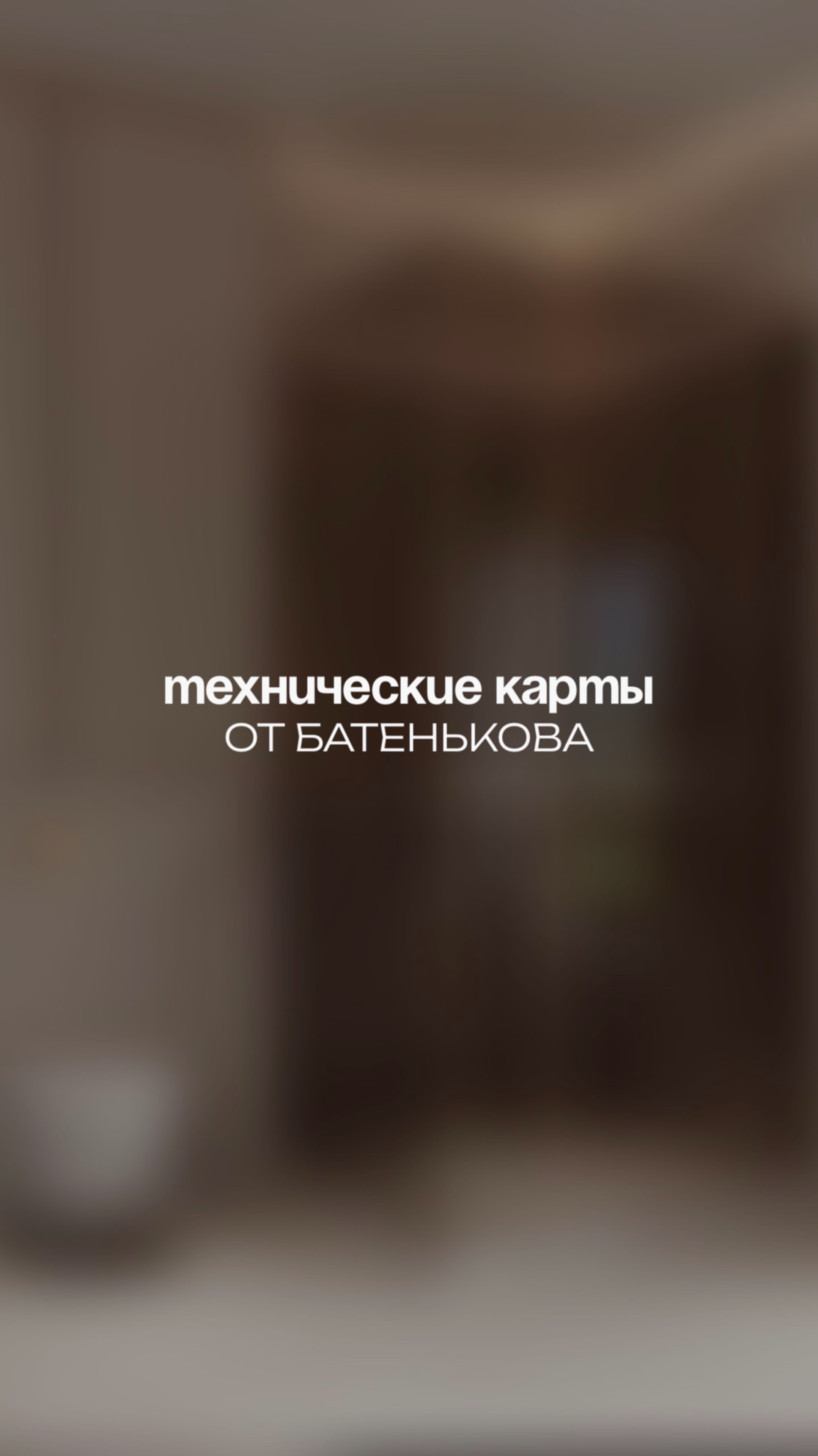 ЭТО НУЖНО КАЖДОМУ ❗️