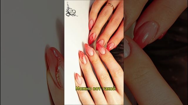 Какой маникюр лучше сделать на Новый год