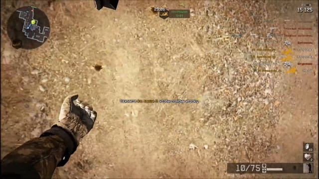Летсплей Warface, PvE миссия Легко