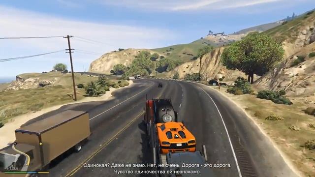 GTA 5 #54 прохождение Угонщик 27/11/16