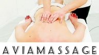 Medical massage