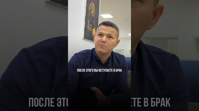 юрист