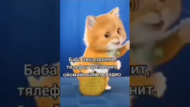 приветствую вас, Я КРИВЕТКАЫЫВЫАЫА