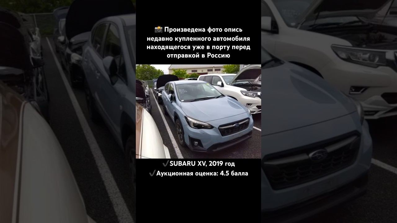 Dream Cars - Автомобили из Японии, Кореи и Китая под заказ #автоподзаказизяпонии #dreamcars