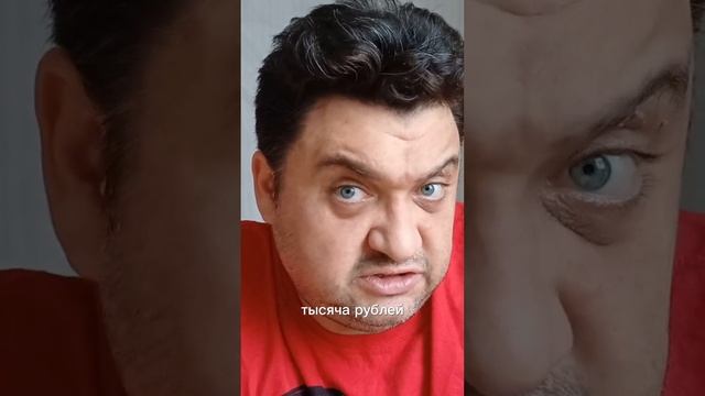 Теория относительности